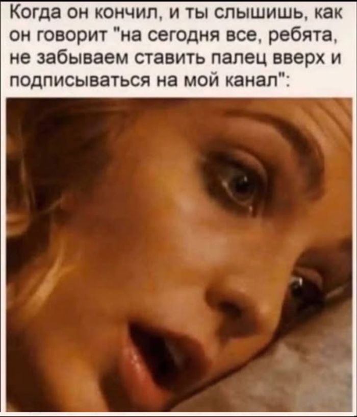 картинка d7db1911e0 ostorozhno uroven morali stremitsja k nulju 34