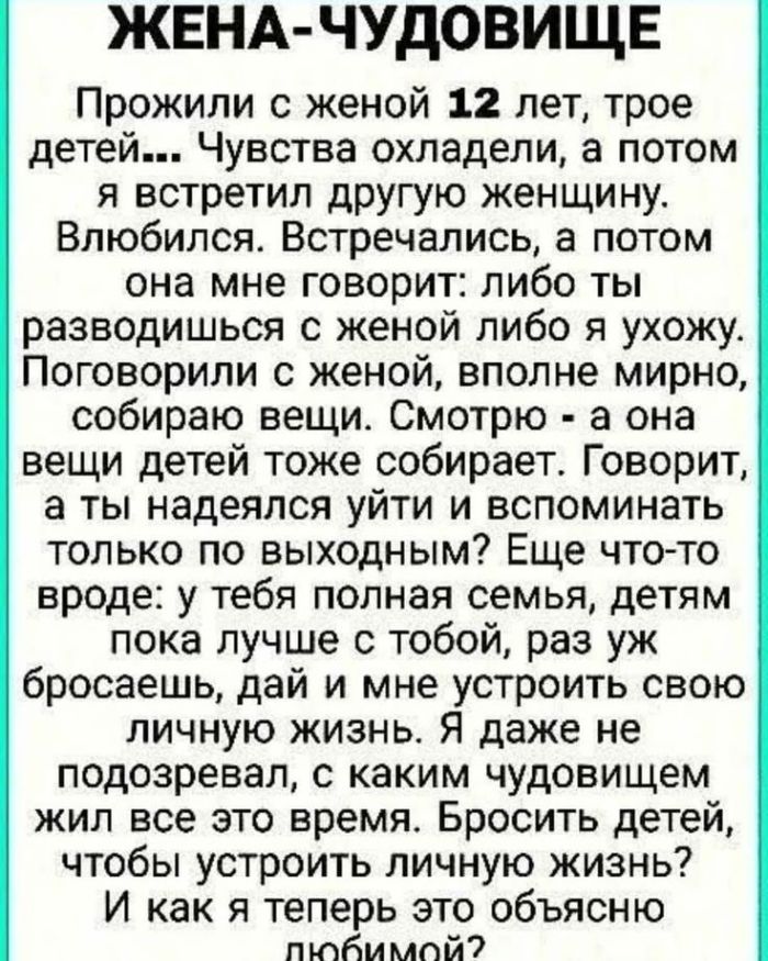 Хватит грустить — пора посмеяться! 🚀 просто, Друзья, которыми, Ситуации, которых, узнаешь, Немного, абсурдного, юмора, Картинки, поделиться, захочется, рутиныВ, друзьямиЗаваривайте, устраивайтесь, поудобнее, листайте, конца, заряд, позитива