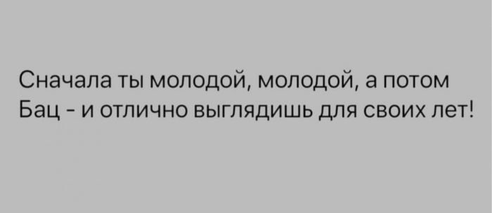 Пятничная терапия смехом ☕️✨ сегодня, осознание, выдохнуть, Самые, жизненные, недели, позитивные, фотографии, чтобы, чтото, небольшую, улыбнуться, легким, сердцем, закрыть, ноутбукДелитесь, комментариях, «антистрессподборку», Поэтому, подготовили