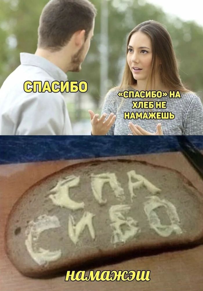 картинка db3fc99549 jumor ne dlja vseh  a dlja teh u kogo stalnye nervy 22