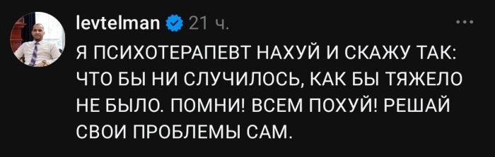 Утро не задалось? 😴 У нас есть план спасения: порция мемов и смешных комментариев. сегодня, переходите, позитивом, улыбаемся, потихоньку, настраиваемся, отличный, 💪Скорее, ссылке, кофе», пусть, хорошее, настроение, будет, первых, минут, 👇Предыдущая, Заряжаемся, чашка, будильник