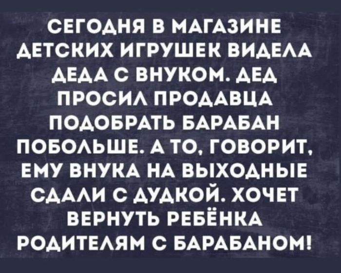 картинка df3342f6fb 21190323