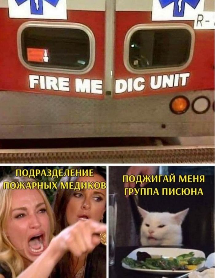 картинка df94f0de93 esli u vas vse esche est moralnye principy luchshe projdite mimo  23