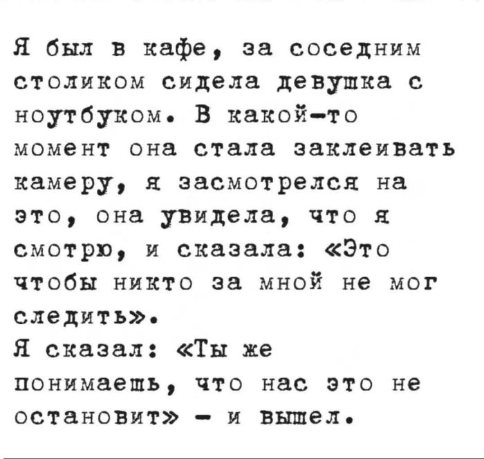 картинка e17e3480cc zarjad bodrosti porcija memov chtoby den stal jarche 19