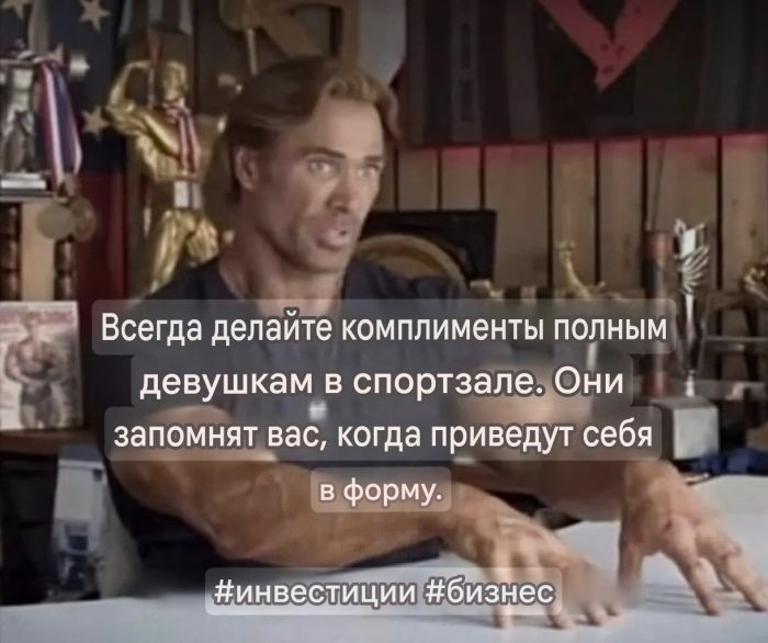 Понедельник — день тяжелый? Только не у нас! ☕️ Признавайтесь, тяжелый», новую, врываемся, позитивом, Заряжаемся, дыхании, одном, пройдет, понедельник, незаметно, пролетит, время, подборкой, нашей, «день, прошло, волнуЗабудьте, рабочую, настроиться