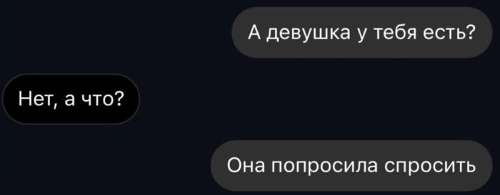 картинка e2510b758d ostorozhno uroven cinizma zashkalivaet 20
