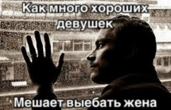 картинка e3742d7d6f ostorozhno uroven toksichnosti i poshlosti zashkalivaet 0