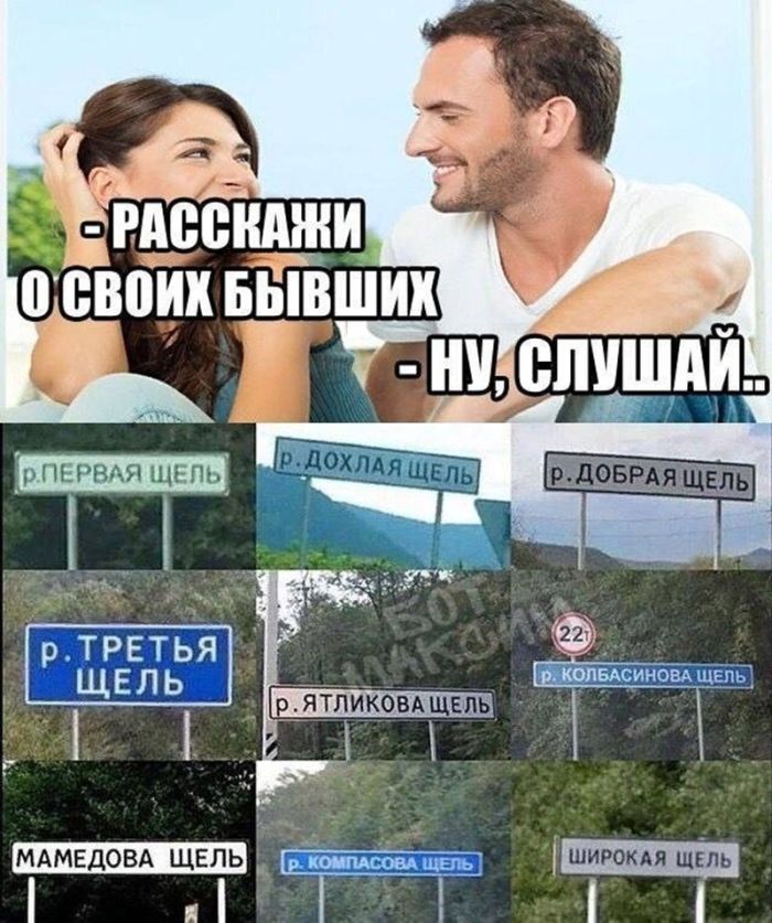 картинка e8c9f900c6 esli u vas vse esche est moralnye principy luchshe projdite mimo  29
