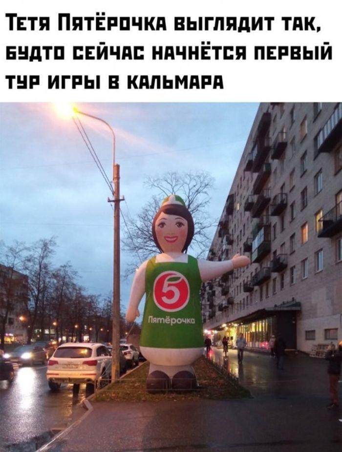 картинка e8f7e76818 esli u vas vse esche est moralnye principy luchshe projdite mimo  20