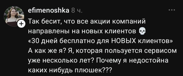 Заряжаемся на позитив! Новая порция мемов уже здесь 🚀 которые, посмеяться, Устали, слов», комментарии, смешнее, самих, постовХватит, грустить, листайте, заряжайтесь, настроением, делитесь, друзьями, чтобы, вместе, 👇Предыдущая, «понимают, жизненные, ситуации