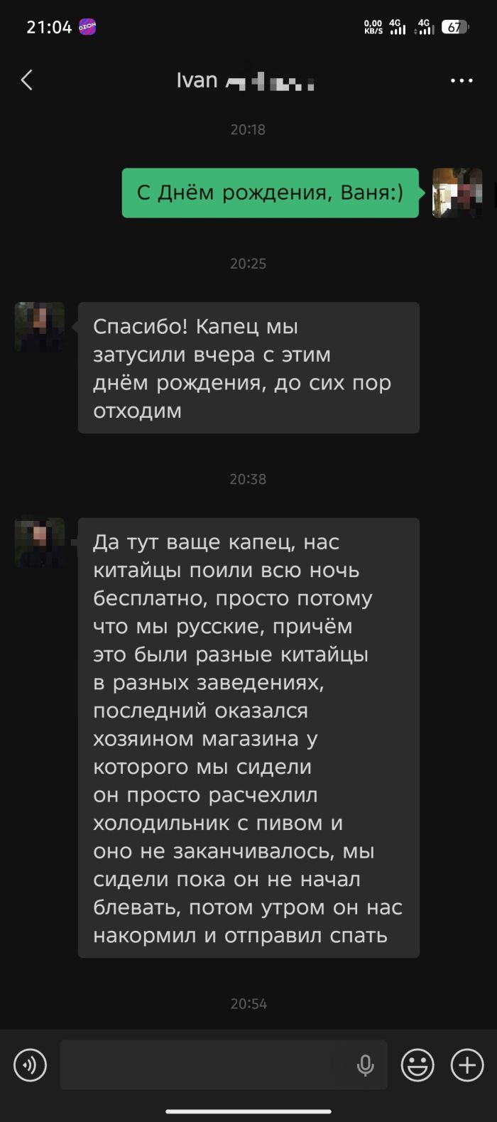 Утро не задалось? 😴 У нас есть план спасения: порция мемов и смешных комментариев. сегодня, переходите, позитивом, улыбаемся, потихоньку, настраиваемся, отличный, 💪Скорее, ссылке, кофе», пусть, хорошее, настроение, будет, первых, минут, 👇Предыдущая, Заряжаемся, чашка, будильник
