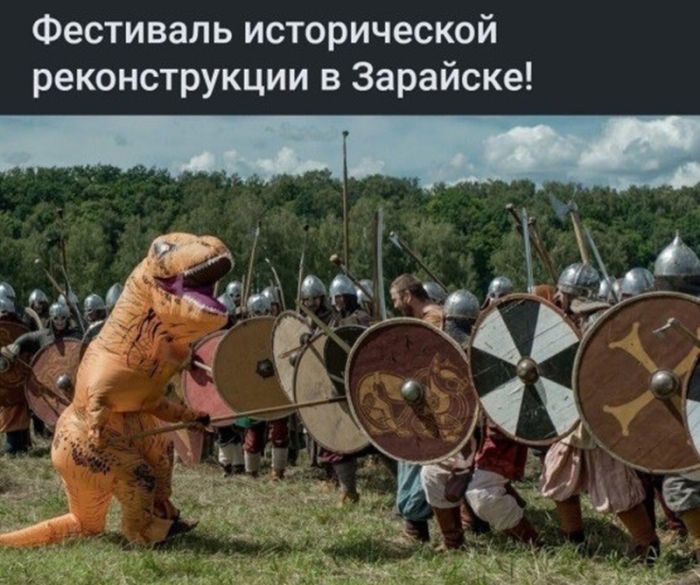 картинка eadb894cfa esli u vas vse esche est moralnye principy luchshe projdite mimo  34