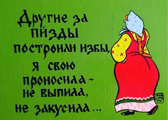 картинка ecc7de1fdd chernyj jumor kogda moral ushla v otpusk 16