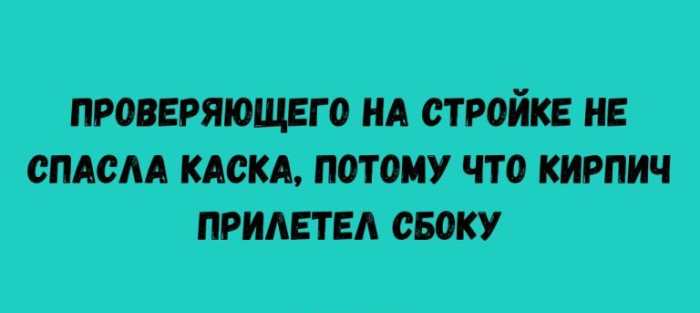 Рабочая неделя официально повержена! 🥊 Рабочая неделя официально повержена! 🥊 Чтобы, эндорфинов, самое, конца, собойЛистайте, улетучатся, мысли, рабочие, небес, подскочит, уровень, переход, Гарантируем, мемов, свежий, собрали, плавно, максимально, прошел, «выходные»