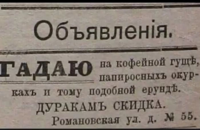 картинка edc6b1ca6a svezhaja podborka memov i kartinok kotorye realno podnimajut nastroenie 8
