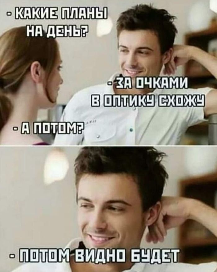 Среда — это маленькая пятница, но до выходных еще нужно дожить! 🐪