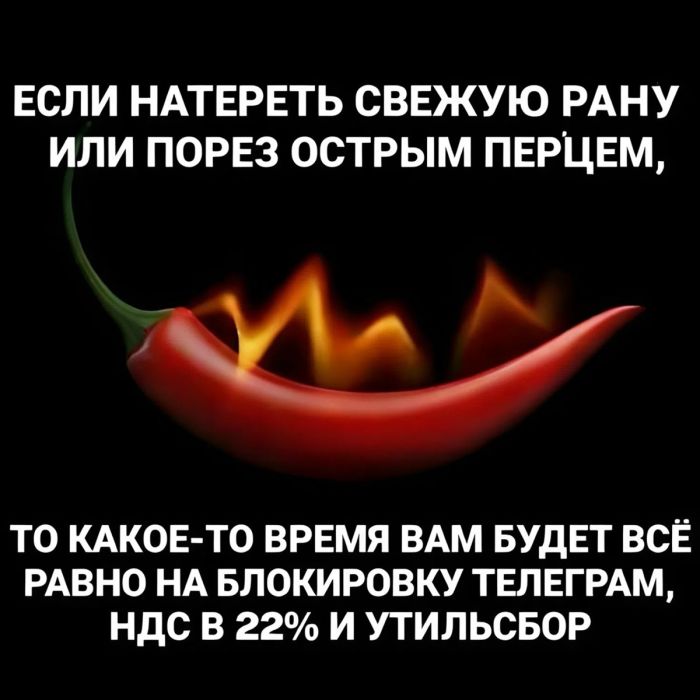 картинка ee9cc9503f esli u vas vse esche est moralnye principy luchshe projdite mimo  7