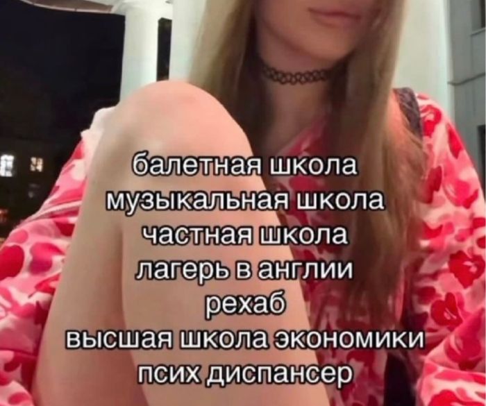 картинка ef5701cba0 znak svyshe vremja vydohnut i posmejatsja 5
