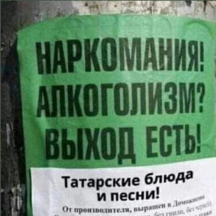 Пятница — официальный день «выживших»! 🥂