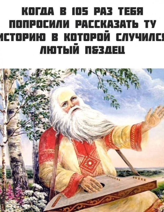 картинка f085038d65 jumor ne dlja vseh  a dlja teh u kogo stalnye nervy 29