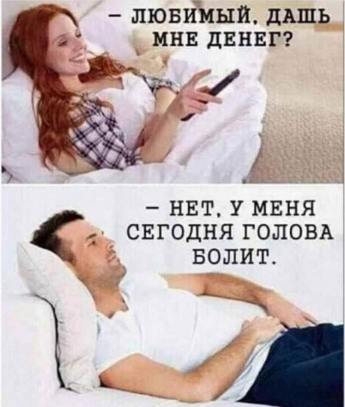 картинка f09f71308f ostorozhno uroven toksichnosti i poshlosti zashkalivaet 5