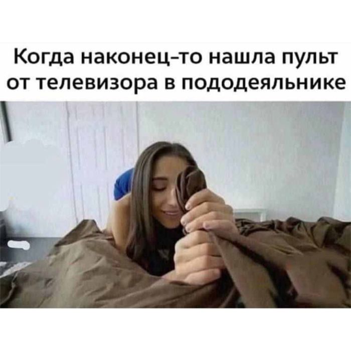 картинка f148591788 sobral dlja vas porciju jumora za kotoryj v prilichnom obschestve obychno vygonjajut iz za stola 15