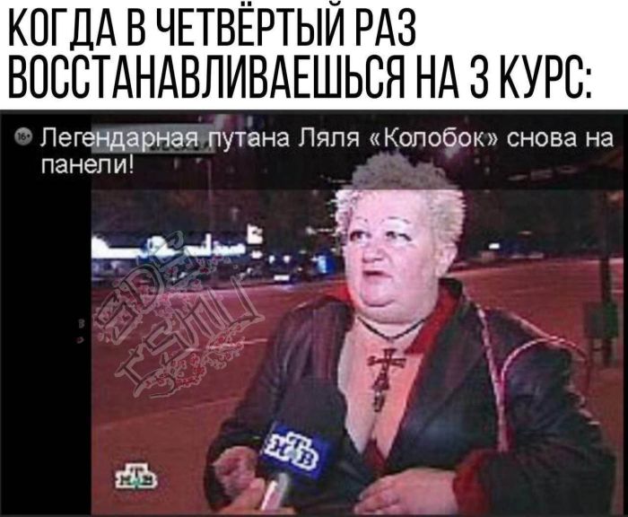 картинка f184918d5b malenkaja pjatnica vremja vydohnut 3