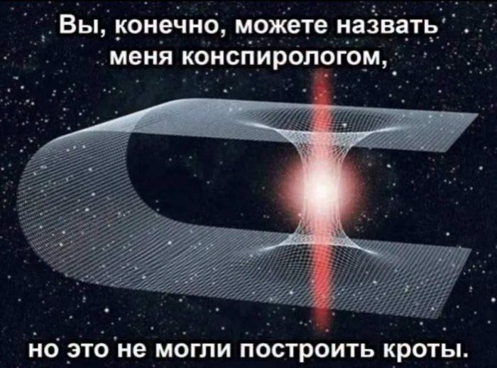 картинка f20a55d842 nastroenie na nule sejchas ispravim 12