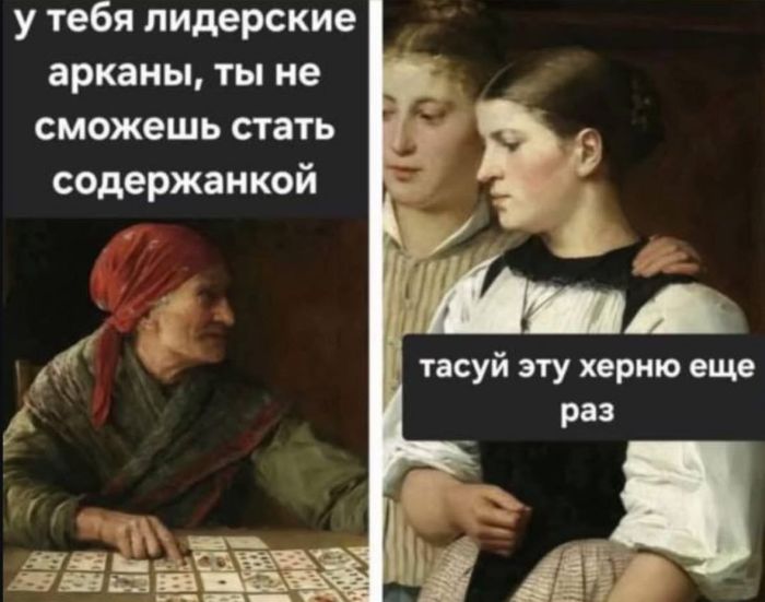 Понедельник — день тяжелый? Только не у нас! ☕️ Признавайтесь, тяжелый», новую, врываемся, позитивом, Заряжаемся, дыхании, одном, пройдет, понедельник, незаметно, пролетит, время, подборкой, нашей, «день, прошло, волнуЗабудьте, рабочую, настроиться