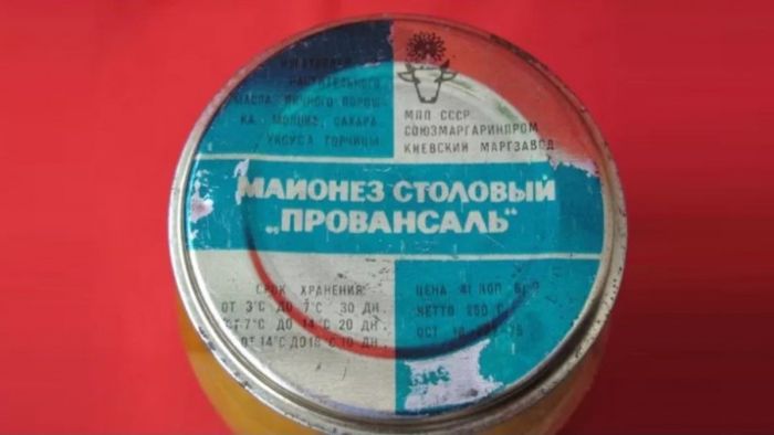 картинка f454614e7a tot samyj provansal pochemu sovetskij majonez stal vkusom jepohi 2