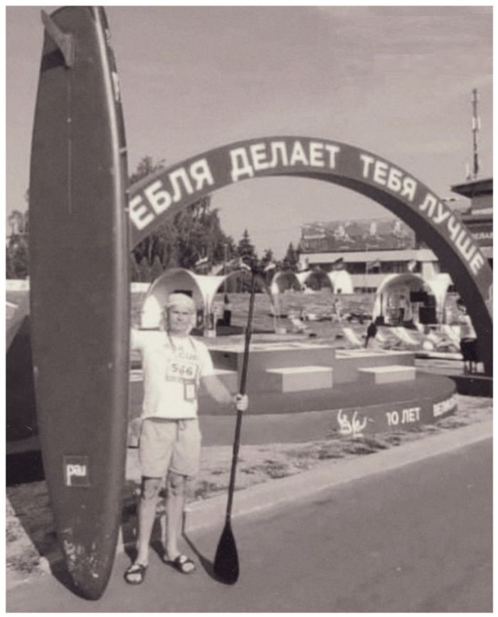 картинка f560b31cf5 ostorozhno uroven cinizma zashkalivaet 23