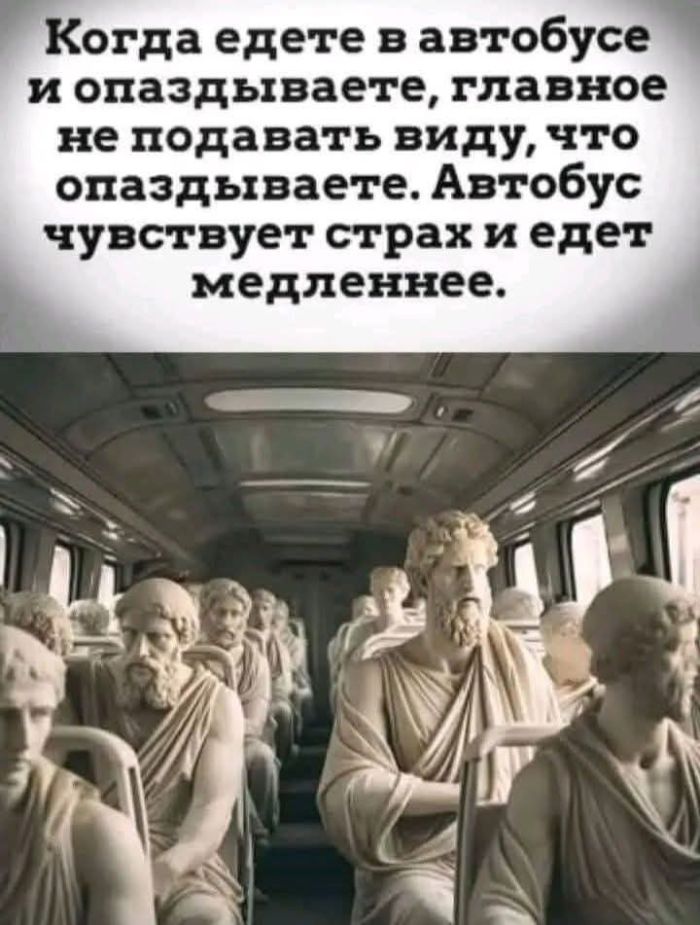 картинка f69d445bfe zarjad bodrosti porcija memov chtoby den stal jarche 10