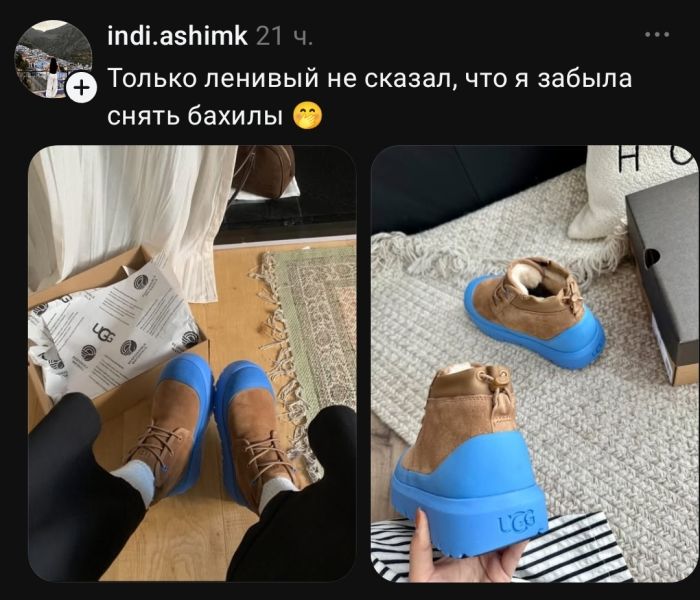 картинка f6ce3aa0ba vremja vkljuchat ulybku na maksimum 8