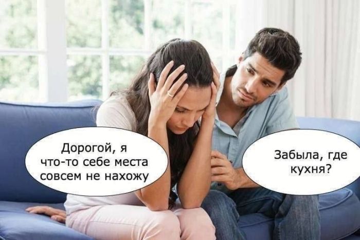 Среда — это маленькая пятница, а значит, пора добавить в неё немного юмора! ✨ Среда — это маленькая пятница, а значит, пора добавить в неё немного юмора! ✨ Собрали, Листайте, будет, сегодня, настроение, пусть, друзьями, делитесь, смейтесь, улыбкой, новую, недели, середину, пережить, помогут, которые, мемов, порцию, высоте