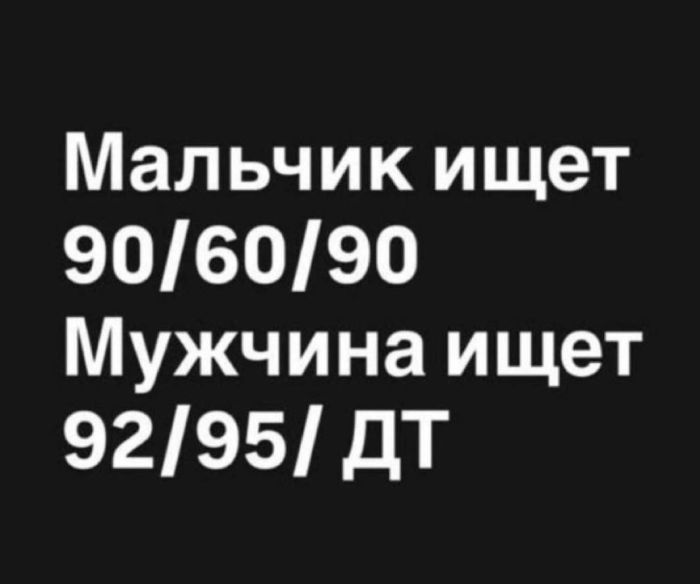 картинка f8c406d303 00000000
