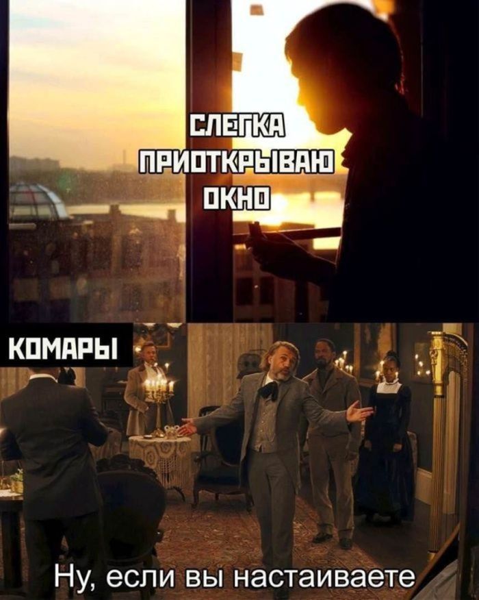 картинка fa165bcde7 esli u vas vse esche est moralnye principy luchshe projdite mimo  24