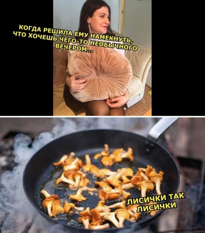 картинка fa876cecac ostorozhno uroven toksichnosti i poshlosti zashkalivaet 2