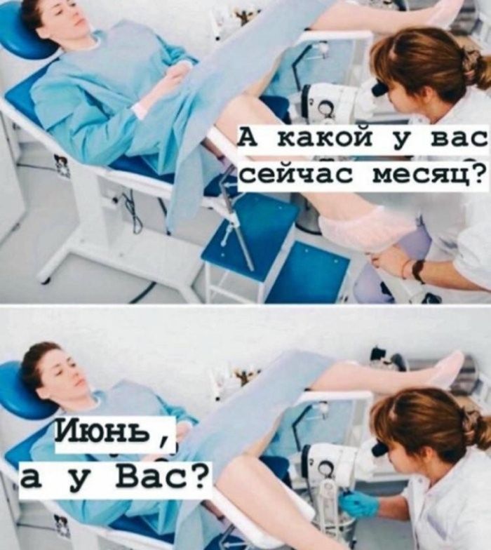 картинка fab4d8c3ff ostorozhno uroven cinizma zashkalivaet 21