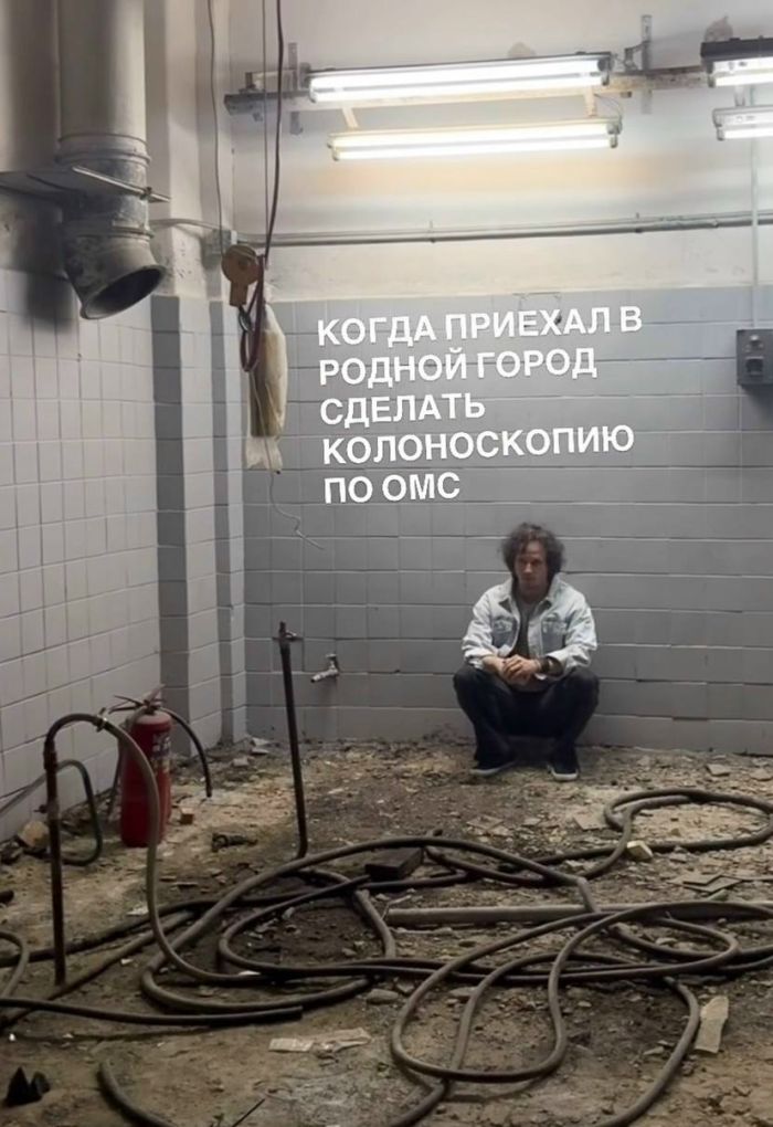 Устали от серых будней? Заряжаемся позитивом: свежая порция мемов и комментариев, которые сделают ваш день! которые, комментариях, самое, Бывают, 2010го, улыбнуться, выдохнуть, могли, чтобы, свежий, Только, «бородатых», анекдотов, силами, актуальное, только, отобрали, себяМы, узнает, каждый