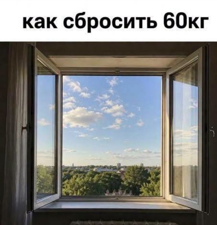 картинка fb45eff45f ostorozhno uroven toksichnosti i poshlosti zashkalivaet 35