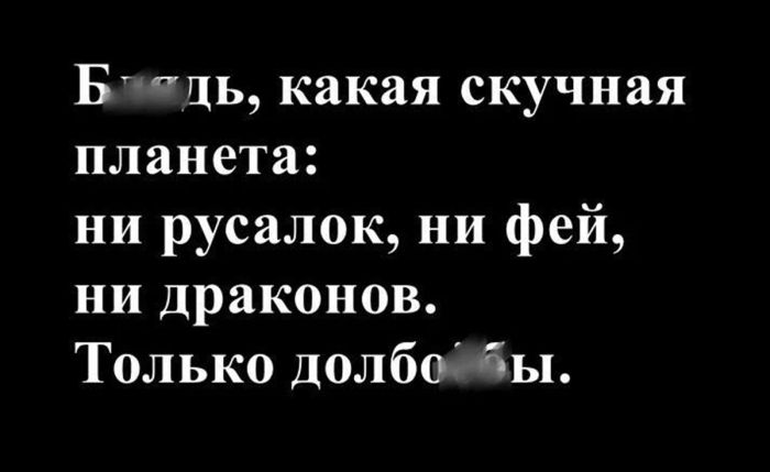 Ваш антидепрессант на сегодня: порция мемов 💛