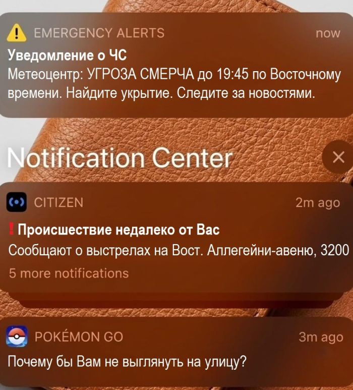 Заряжаемся на позитив! 🚀 Самые свежие приколы дня уже здесь! Устали, остроумие, 👇Предыдущая, голос, смеяться, заставит, который, главный, спрятан, конца, себяЛистайте, узнает, каждый, которых, картинки, «Оскара», серьезных, достойны, которые, комментарии