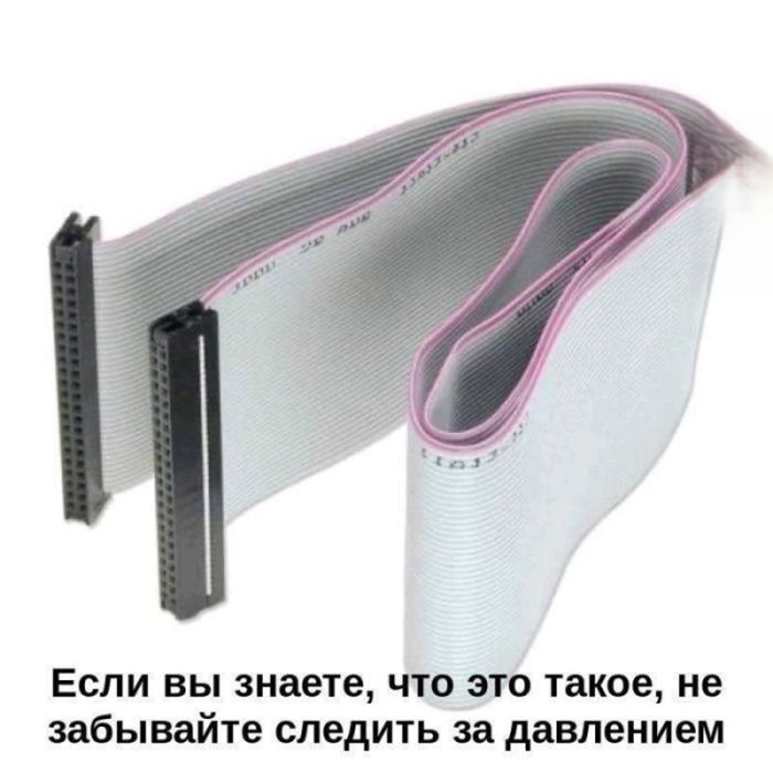 картинка fcac0bb25c jumor ne dlja vseh  a dlja teh u kogo stalnye nervy 35