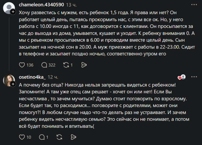 картинка fd6c9f276e hvatit grustit zarjazhaemsja pozitivom na ves den 11