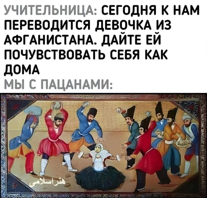 картинка fe6beb4710 0000000000000000000