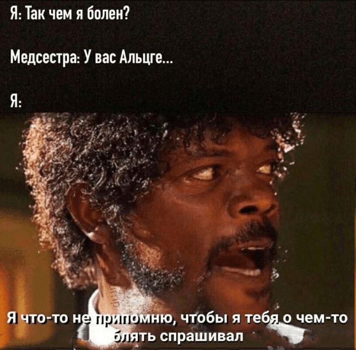Среда — это маленькая пятница, а значит, пора добавить в неё немного юмора! ✨ Среда — это маленькая пятница, а значит, пора добавить в неё немного юмора! ✨ Собрали, Листайте, будет, сегодня, настроение, пусть, друзьями, делитесь, смейтесь, улыбкой, новую, недели, середину, пережить, помогут, которые, мемов, порцию, высоте