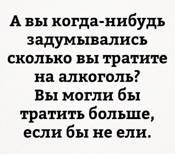 картинка 013ebd83e7 21255489