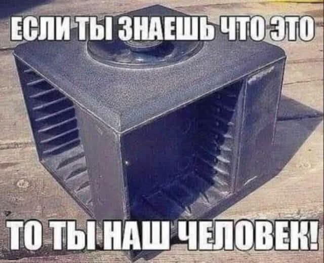 картинка 0150357cf3 21225682