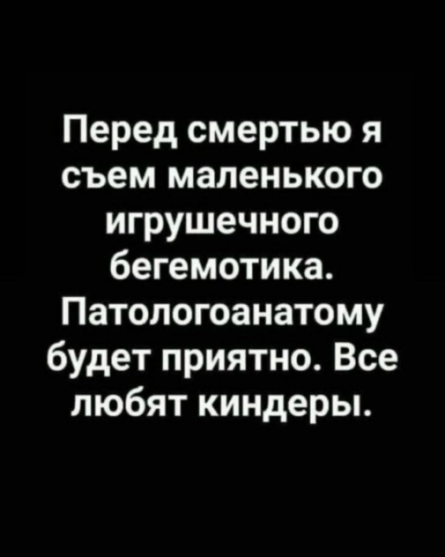 картинка 019374613c 21243443