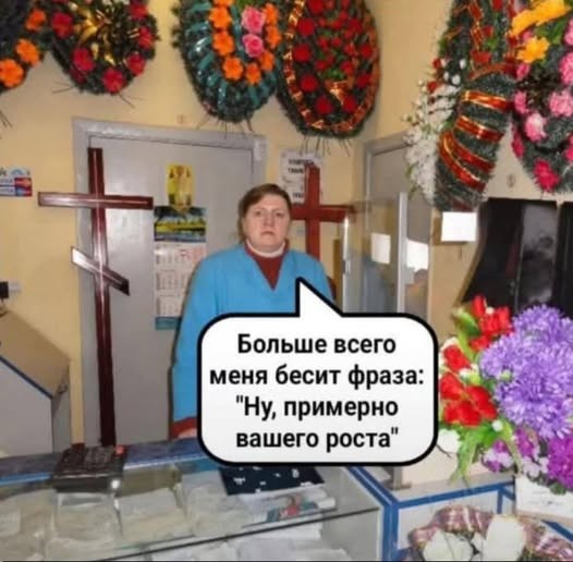 картинка 022cc82bcc vnimanie kontent ne dlja nezhenok 24